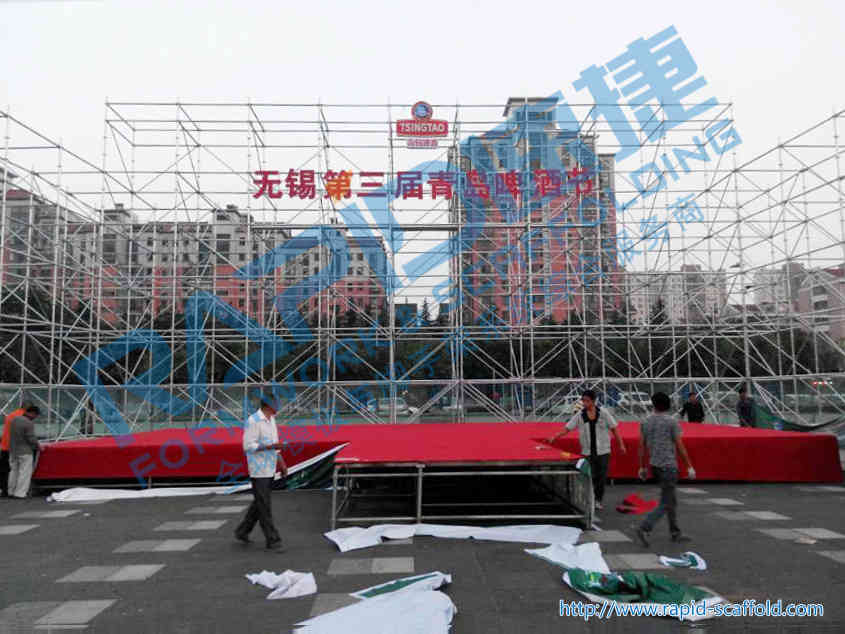 Stage and lighting tower of Wuxi Third Qingdao Beer Festival 