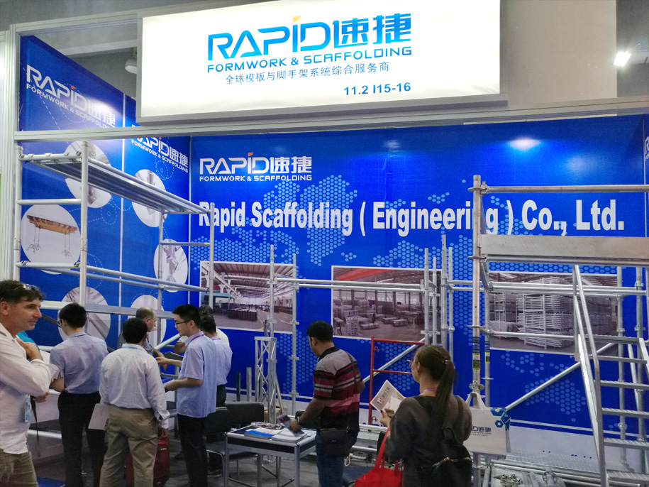 Wuxi Rapid Scaffolding attended 120th Canton Fair from Oct. 15th to 19th.