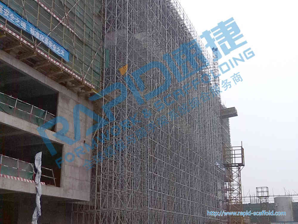 Shanghai MIXC Formwork Support