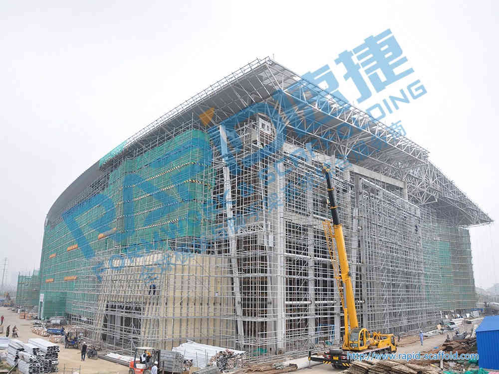 Ma’anshan Exhibition Center Stadium Working Platform