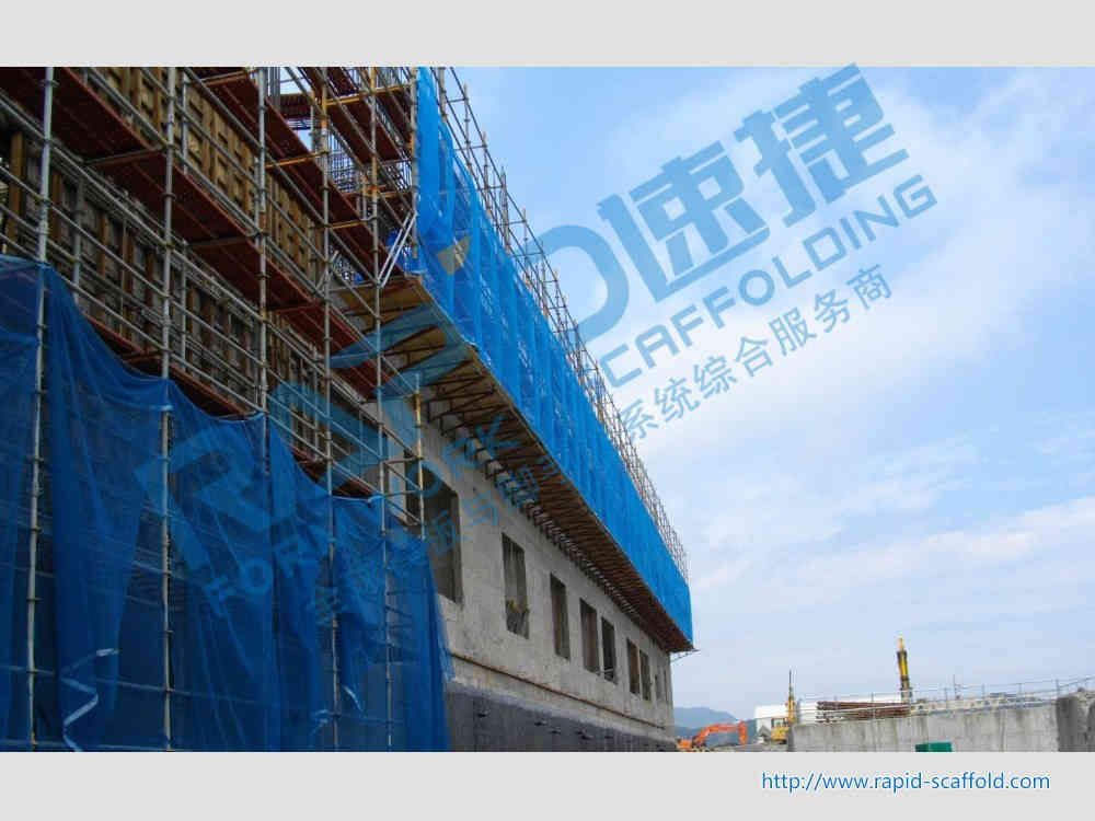 Shoring system of Taiwan Fourth Nuclear Power Plant