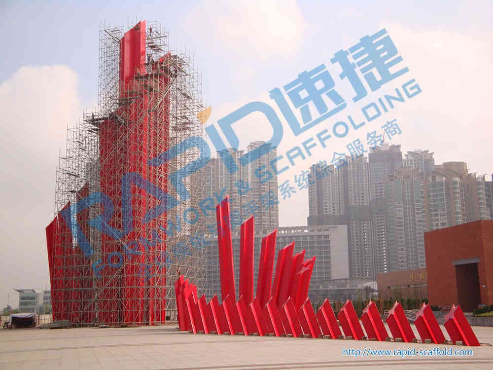 Nanjing Dujiang Memorial Working Platform
