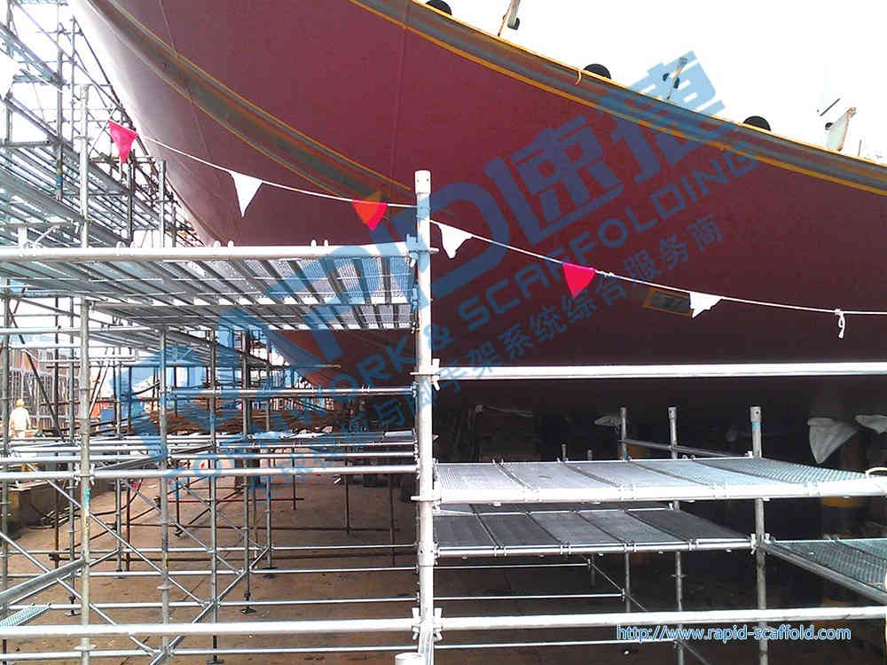 Working platform of Chengxi Shipyard