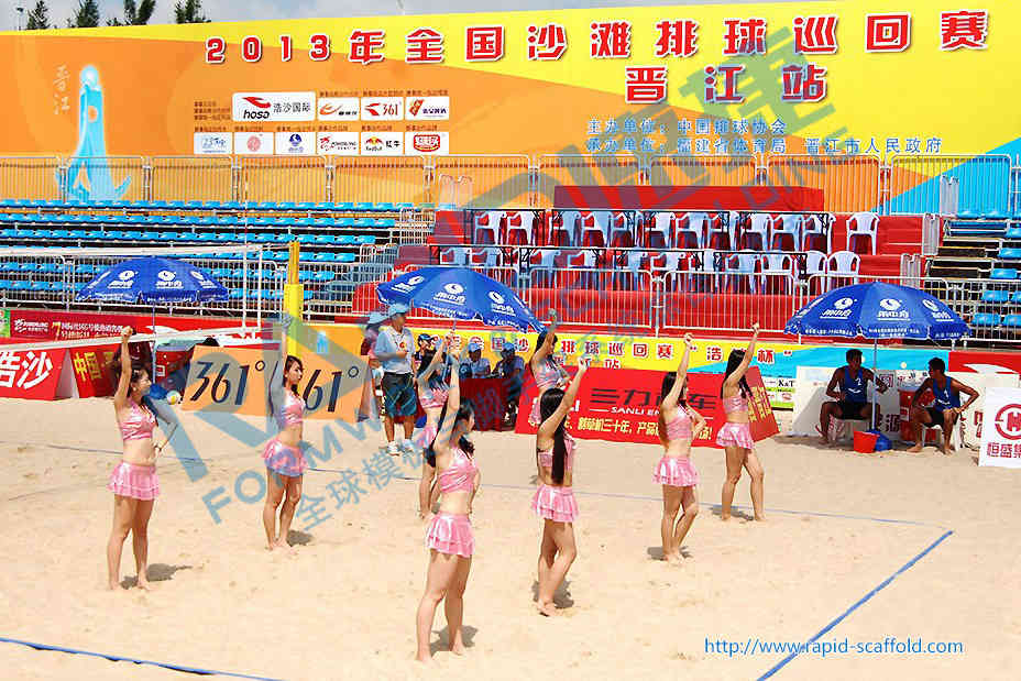 2013 National Beach Volleyball Tournament Jinjiang Stand