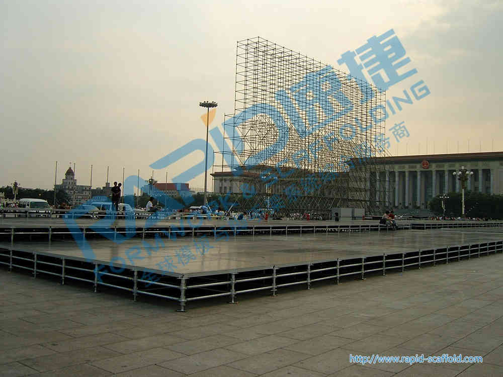 The Beijing Olympic Games One Year Countdown Event Stand