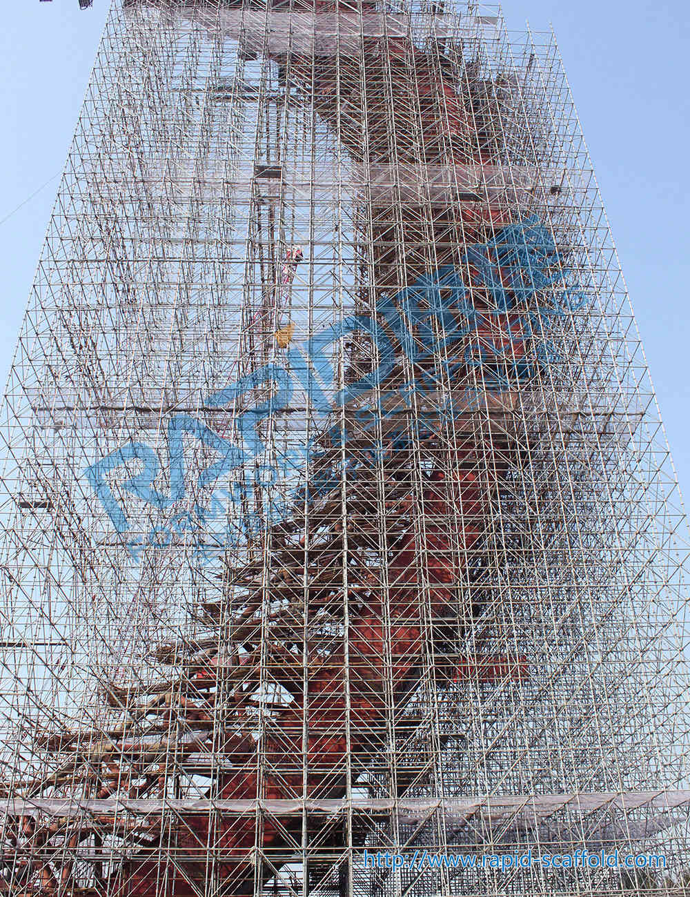 Working platform of View Tower in the Bauhinia Park, Changzhou