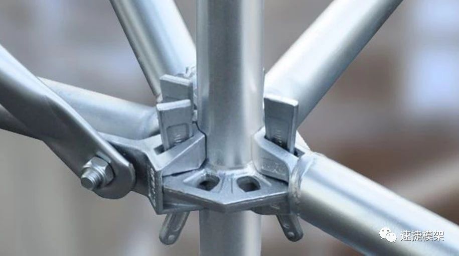 Scaffolding Comprehensive Introduction (1) Scaffolding Comprehensive Introduction (1)