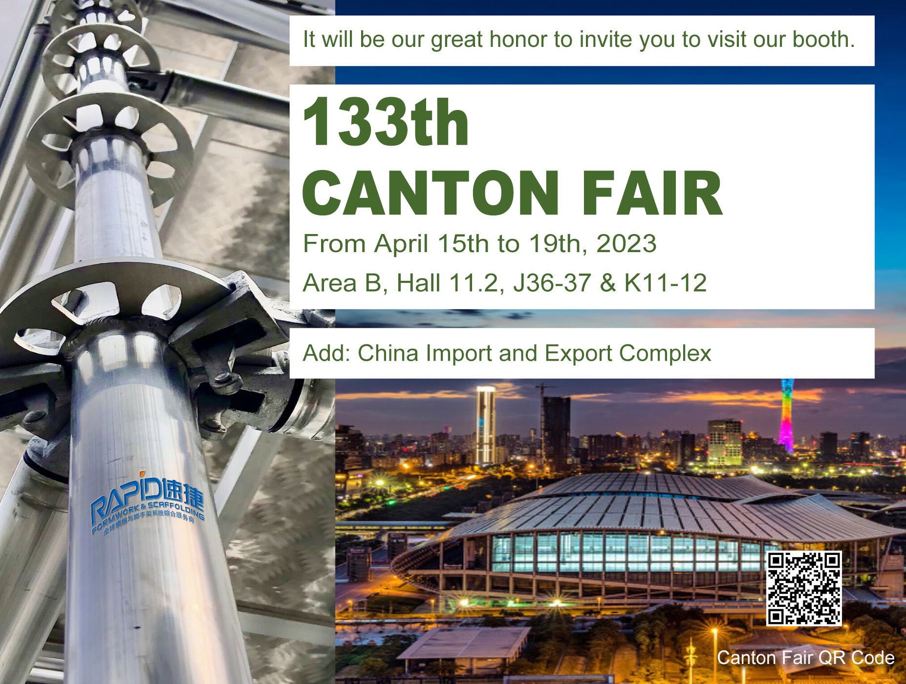 Canton Fair